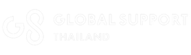 Global Support Thailand（グローバルサポートタイランド）